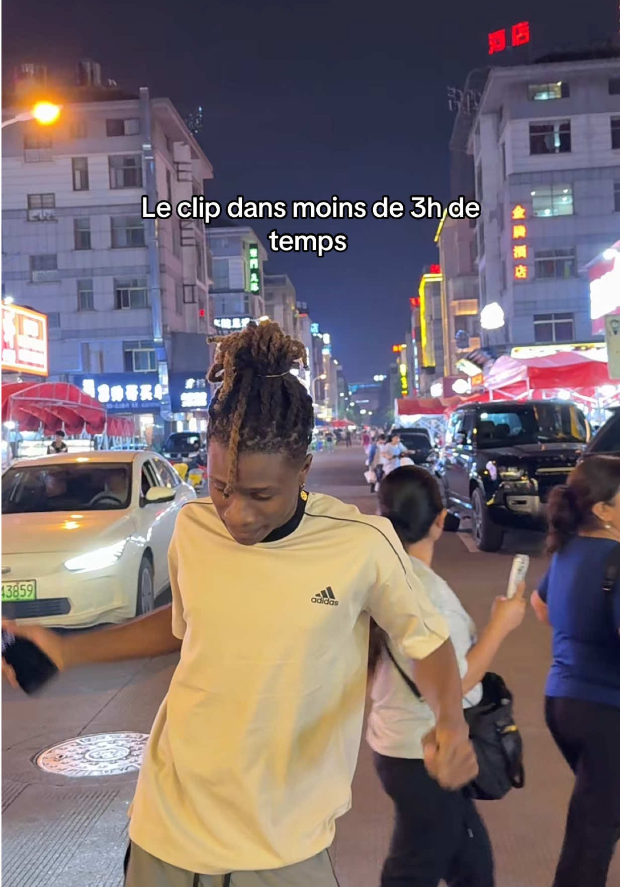 @Th&eacute;ma YOROU