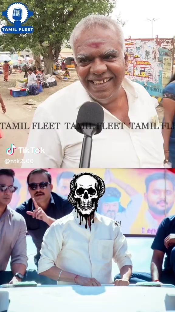 @குமரி தமிழன்