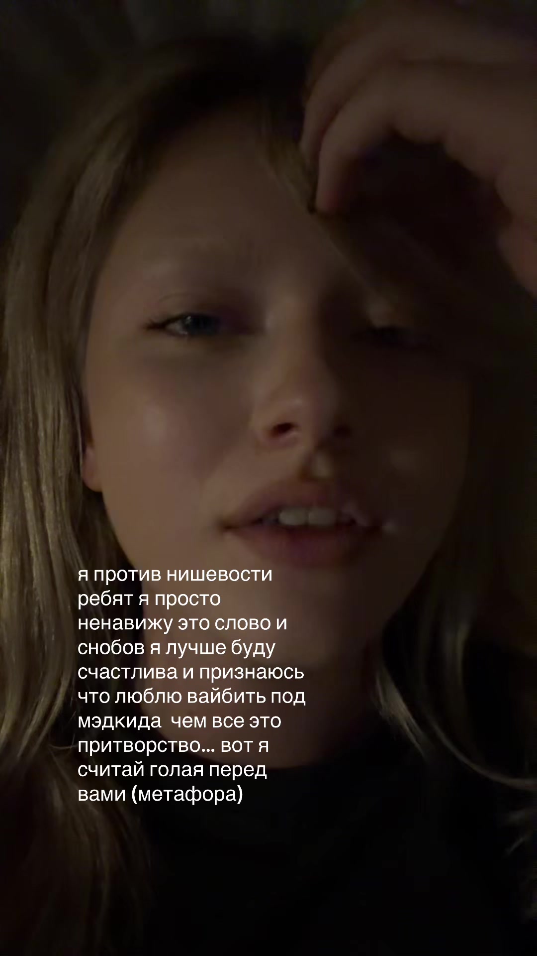 @alinaa
