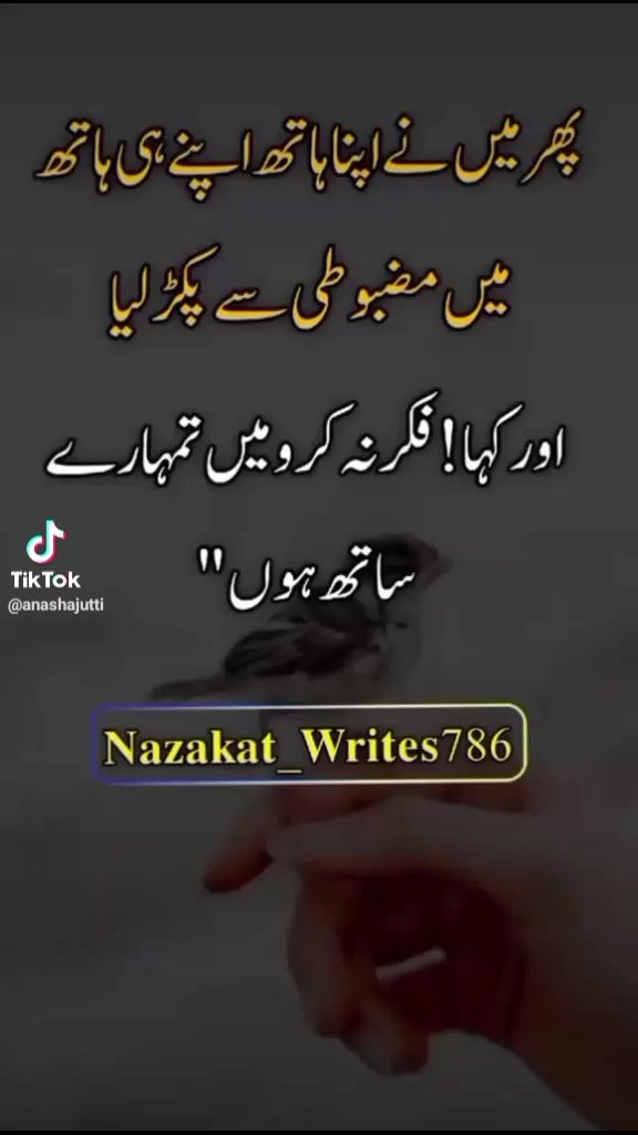 @Junaid Ali