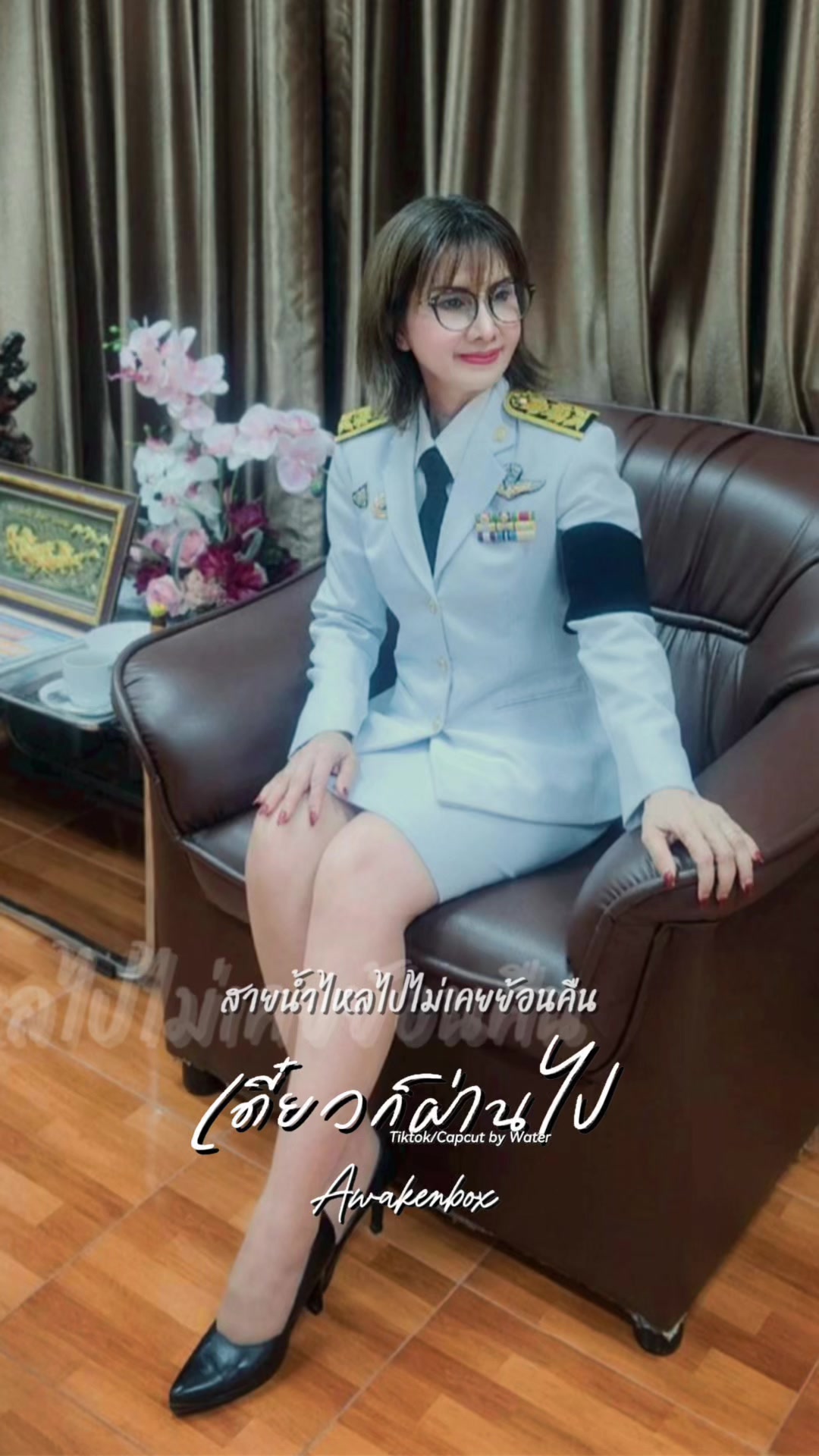 @Jetsumon Sumaytee