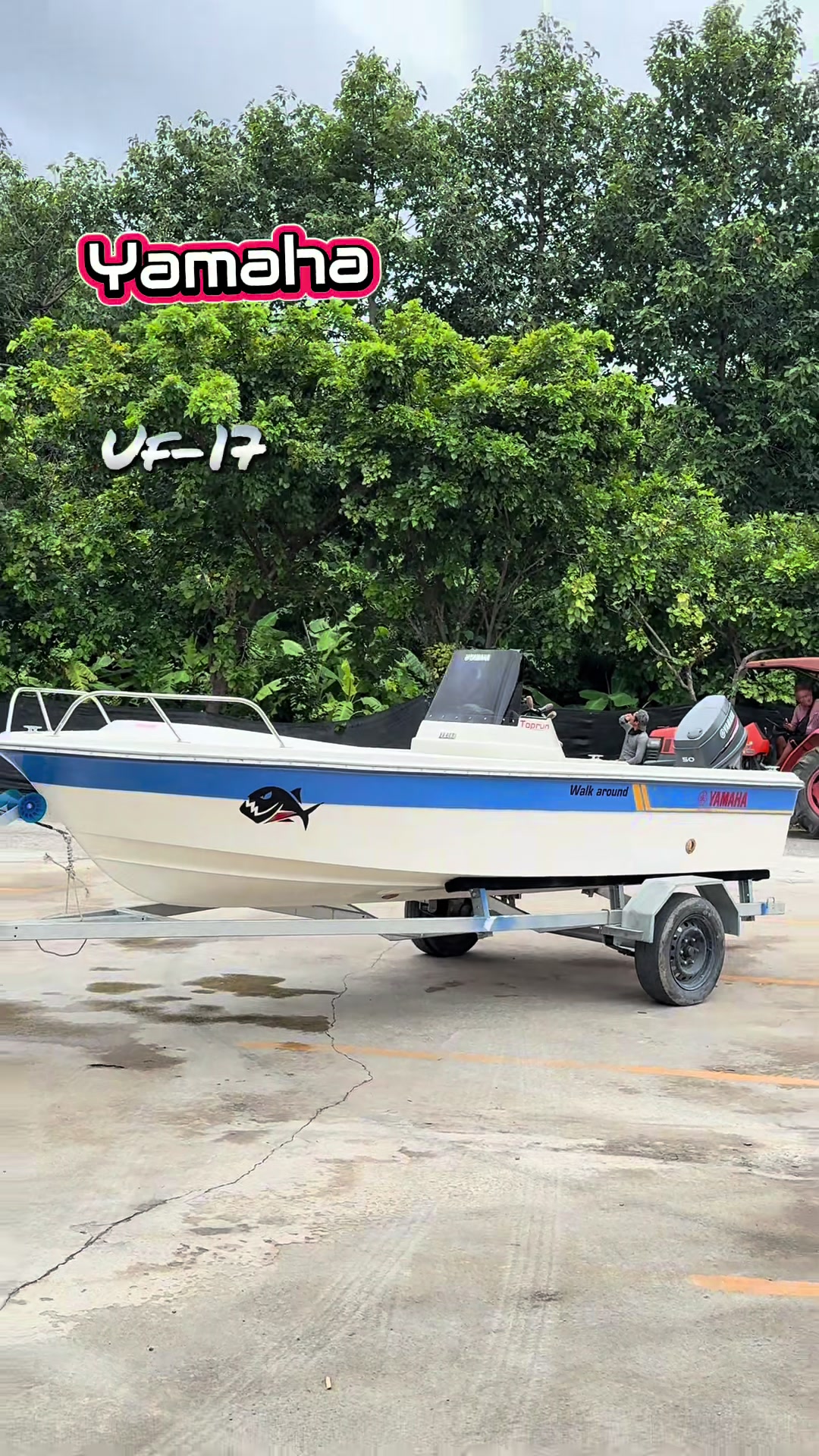 @ลุงพล🛥🛥🛥