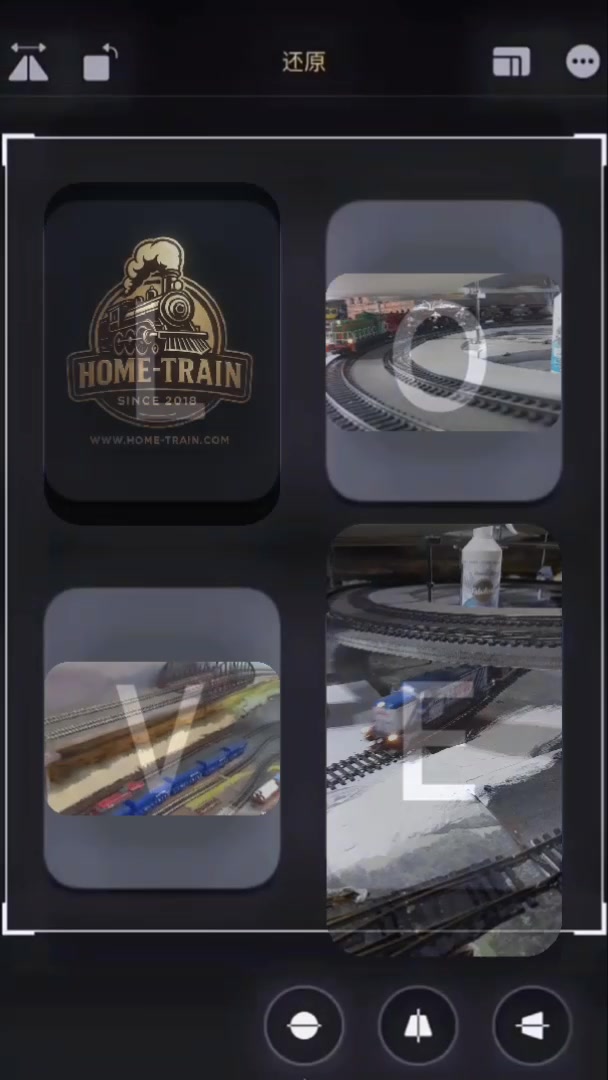@HomeTrain