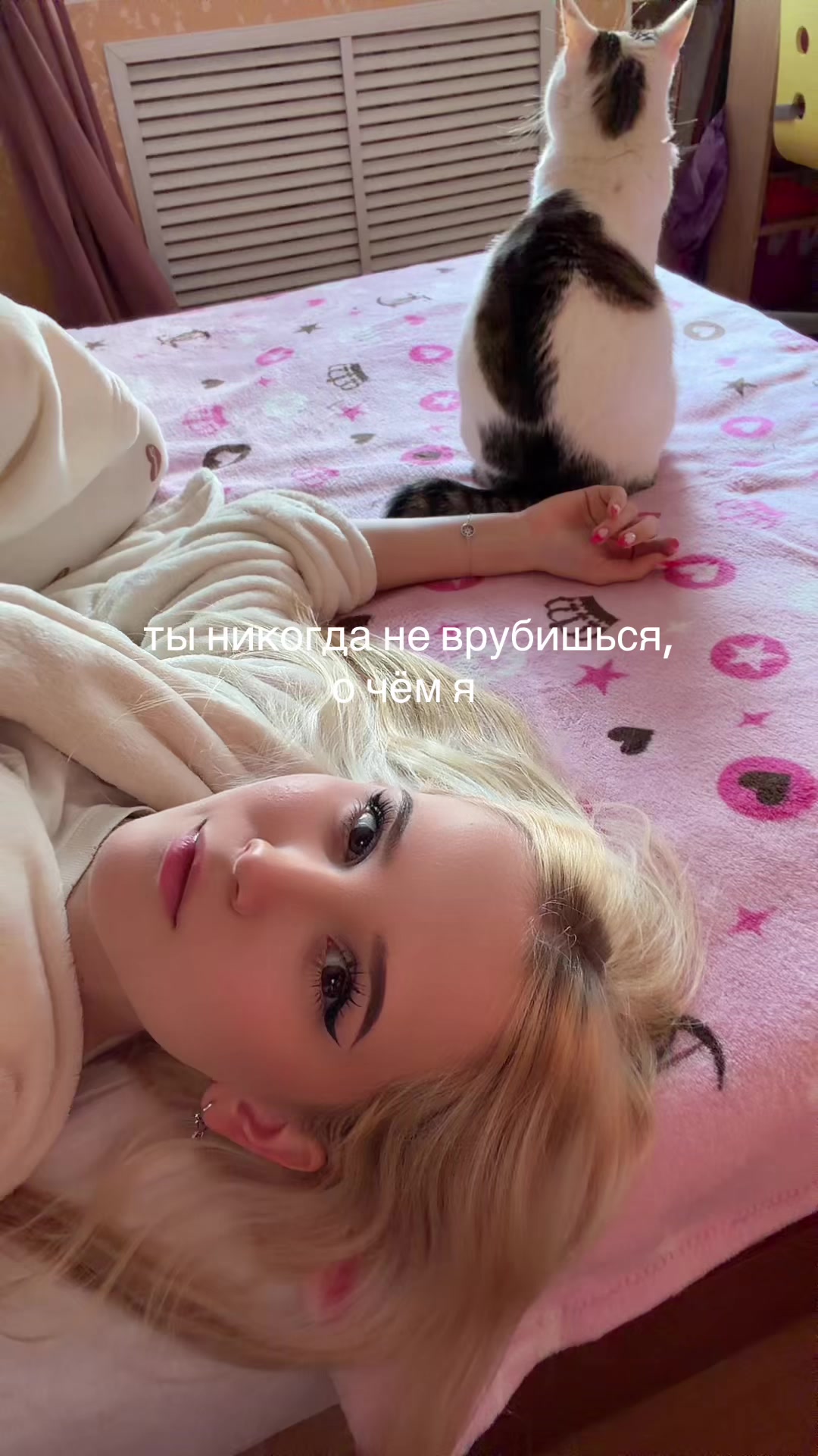 @bedal300