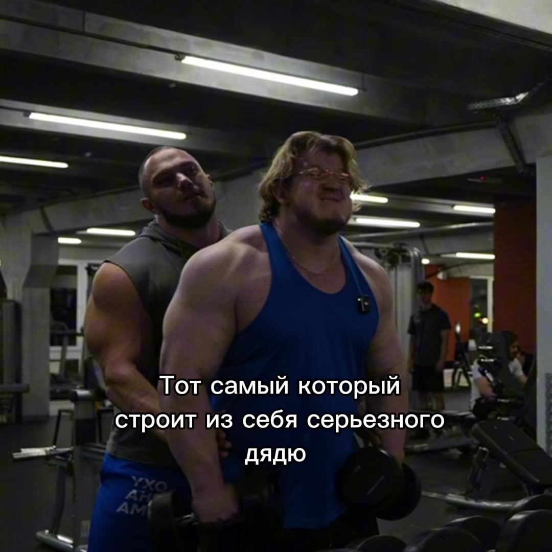 @тгк:шерстнев