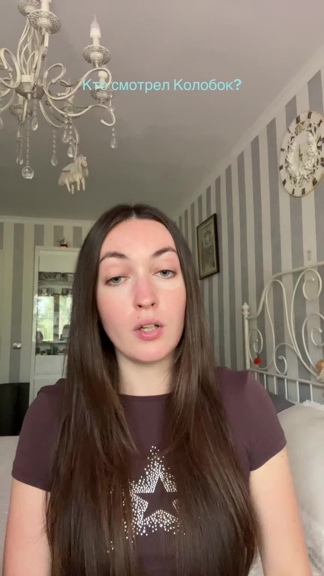 @Naivnuyolen