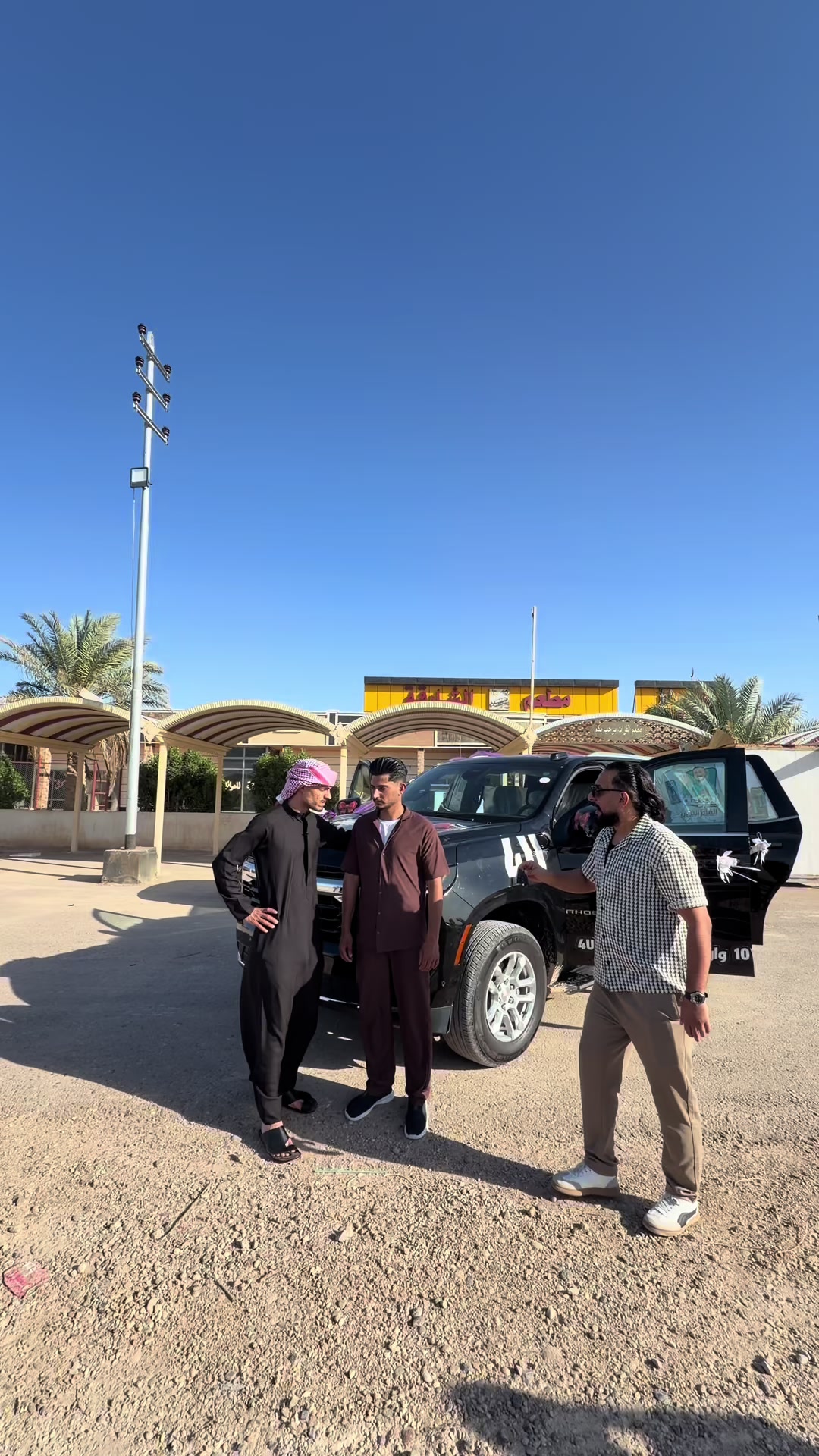 @علي كلوزه