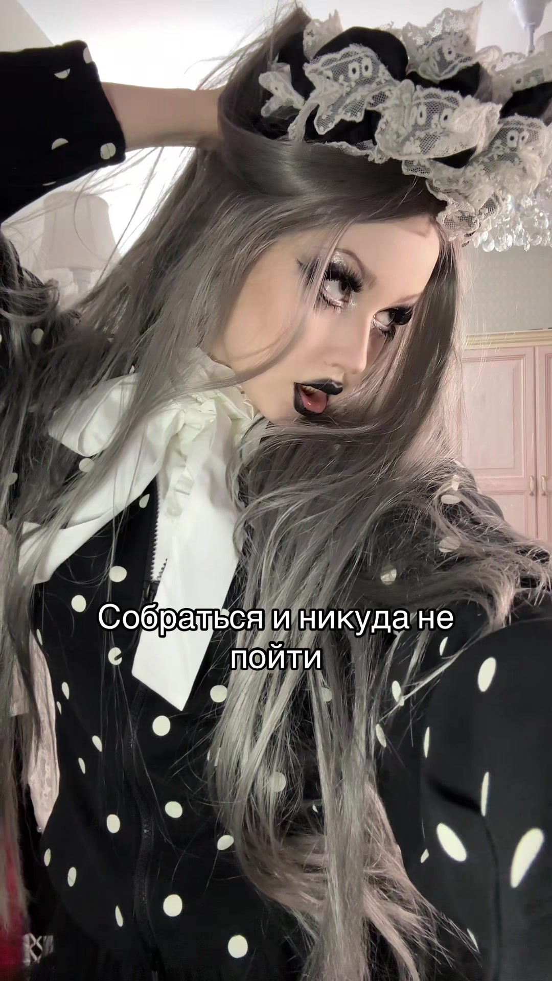 @vintursofia