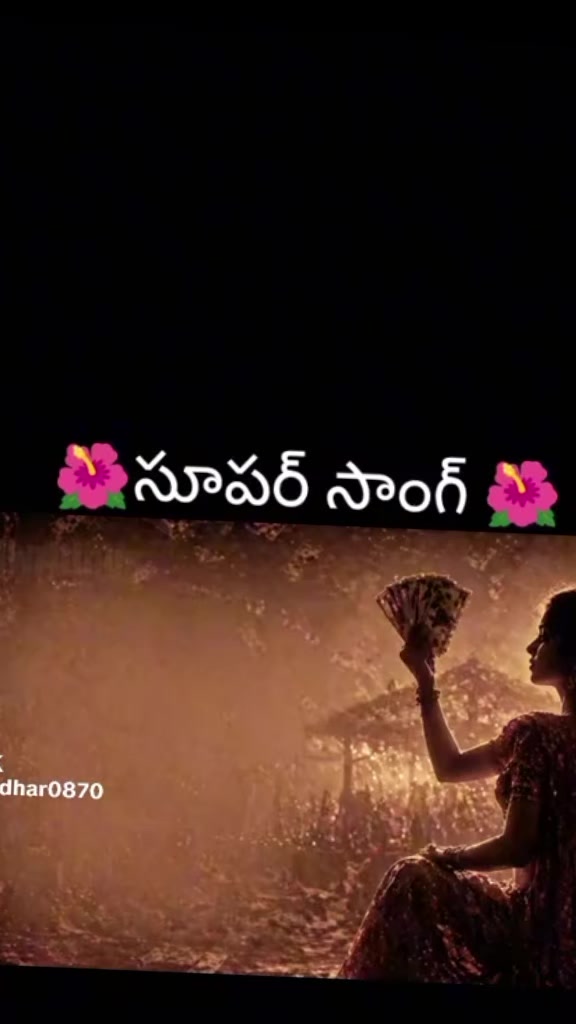 @💜reddy💜 gari 💜ammai💜pilaru