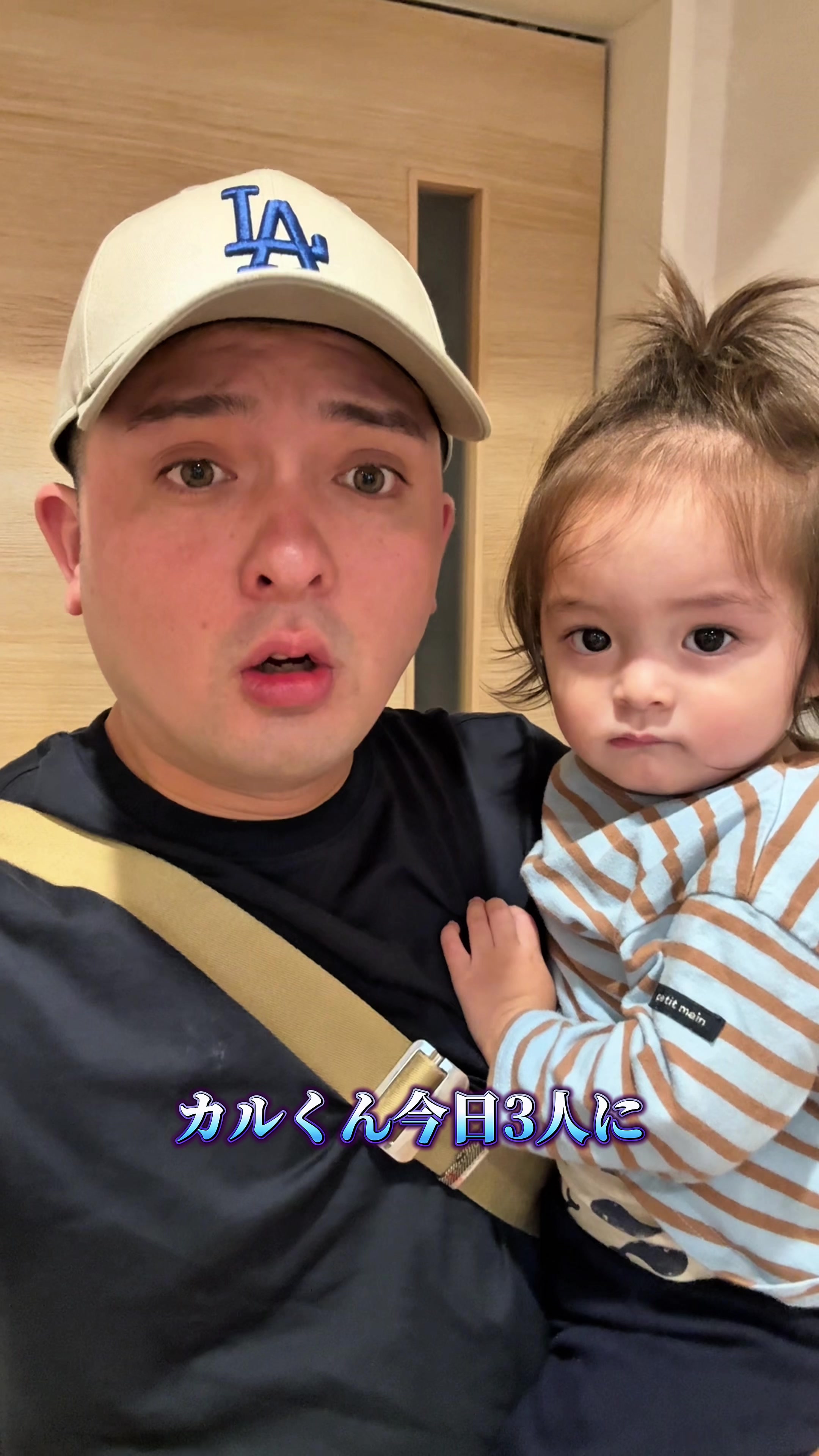 @SAMBA君【サンバ夫婦】