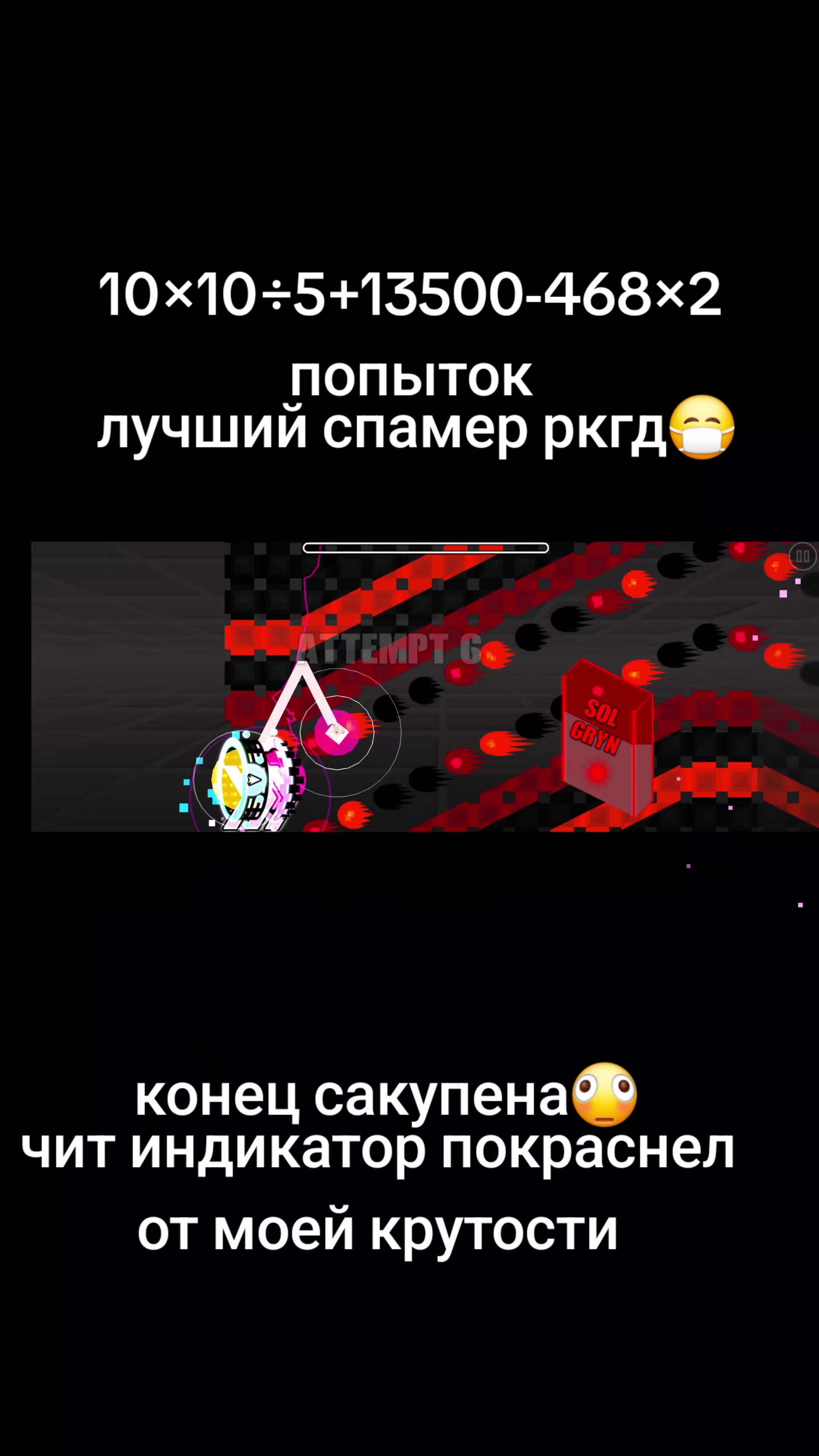@《sAmik》
