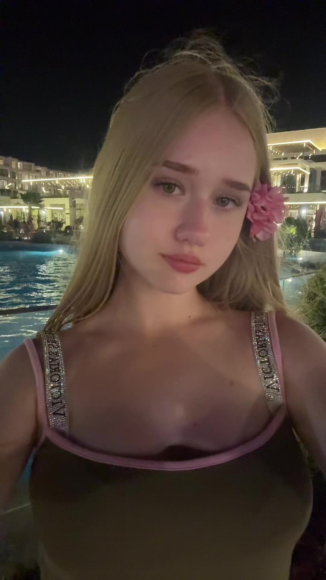 @нинхка