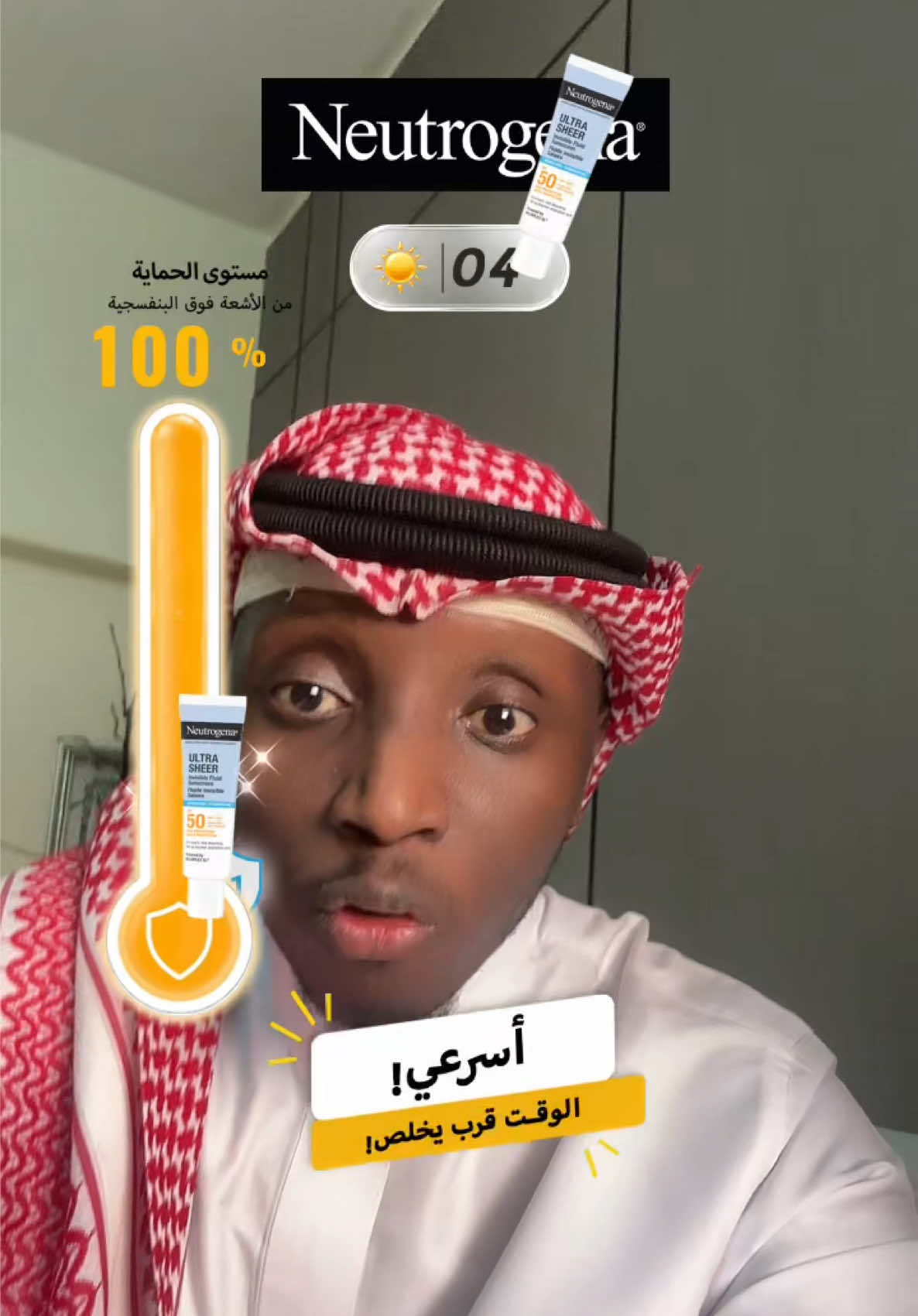 @احمد الهوساوي