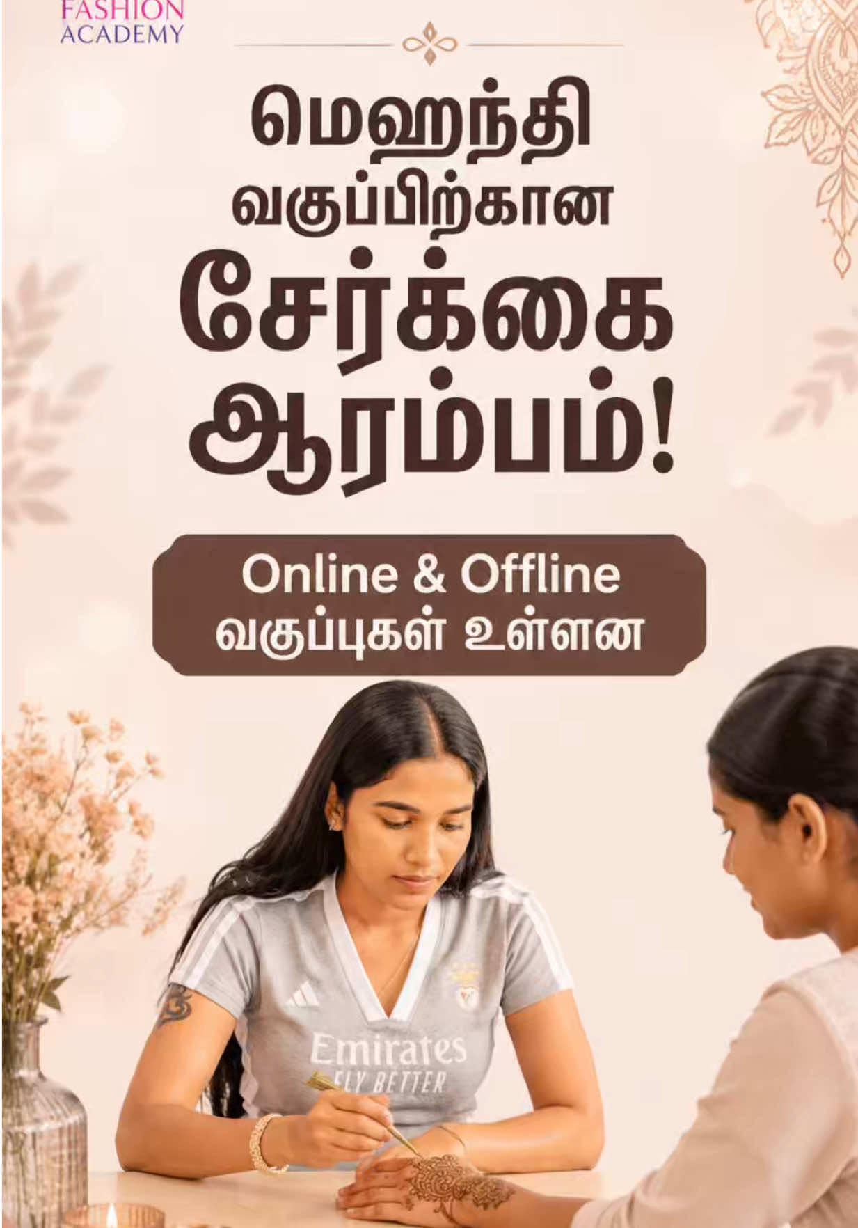 @Vavuniya Fashion Academy