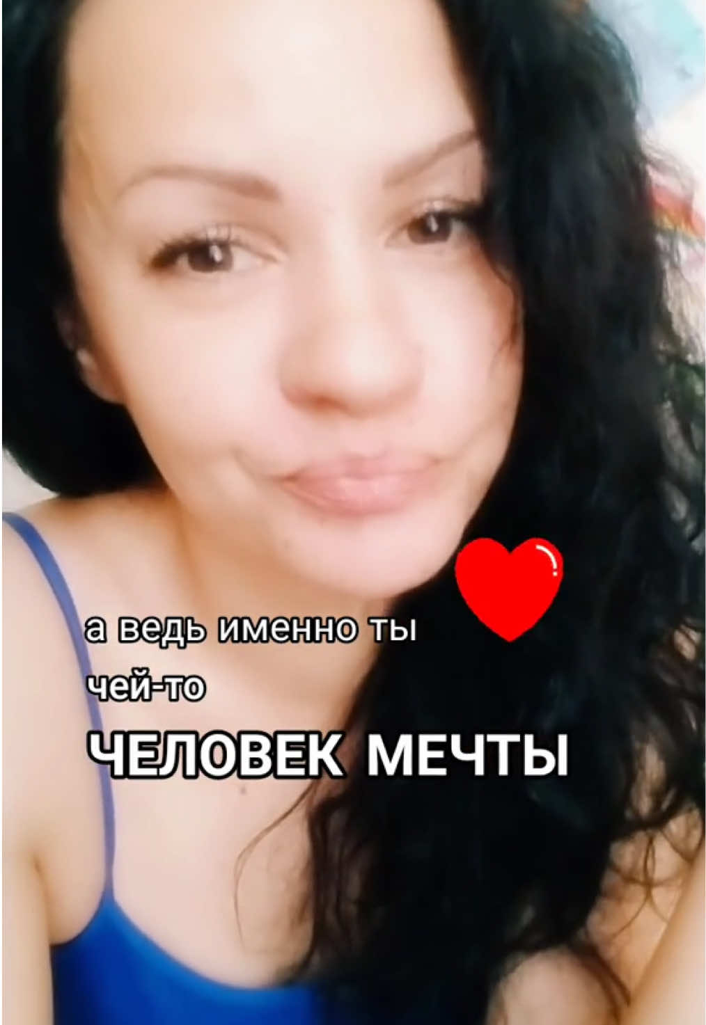 @Улыбнись🙂 ☑️