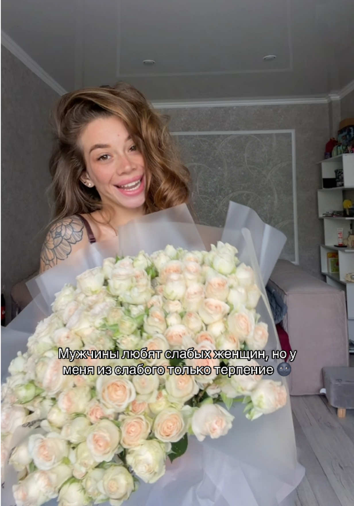 @Shundel👼🏻