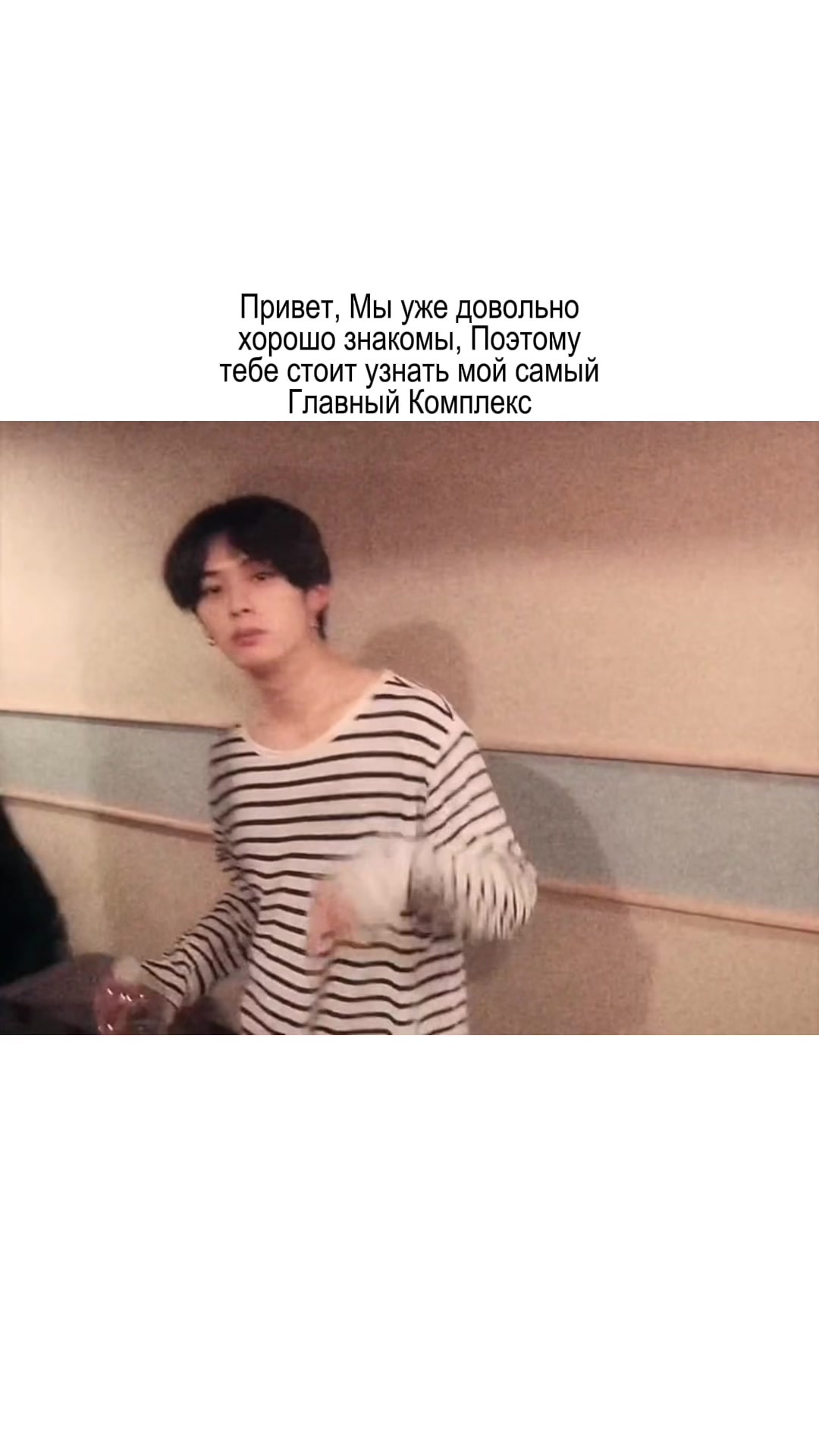 @Контрастная