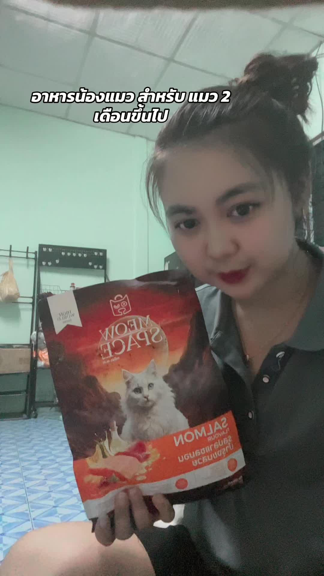 @พลอยไง🇹🇭🇲🇲(6.6M)