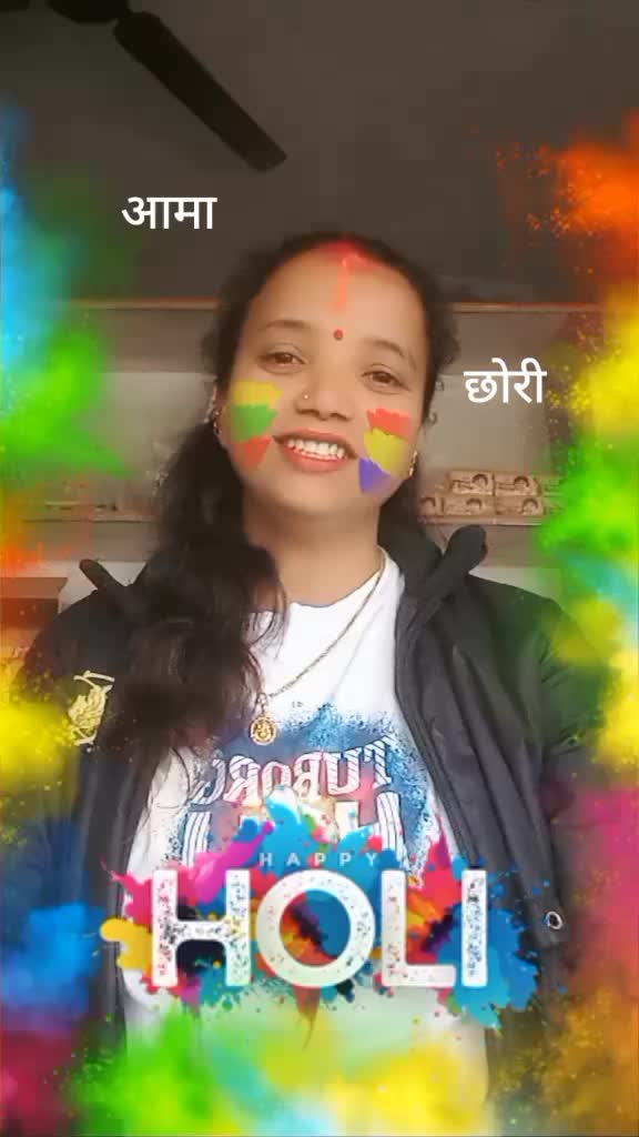 @shanti.tiwari