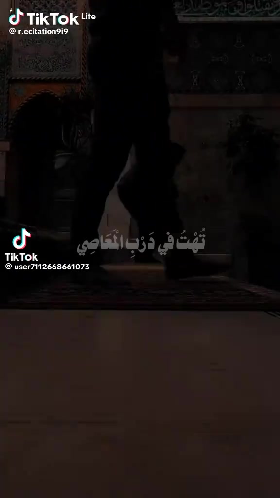 @ود العاقب الدباسي