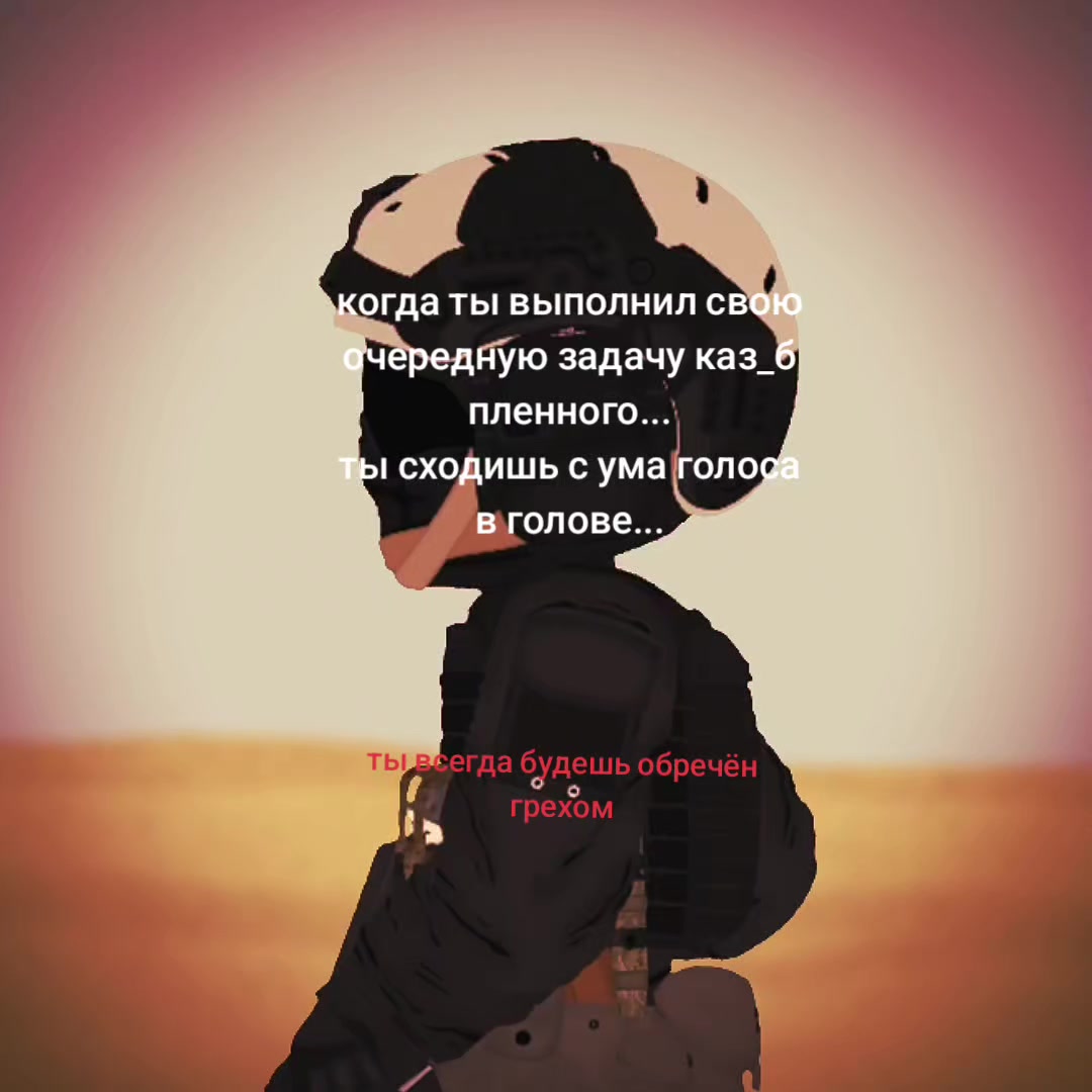 @Scp Рисуем Мультфиль
