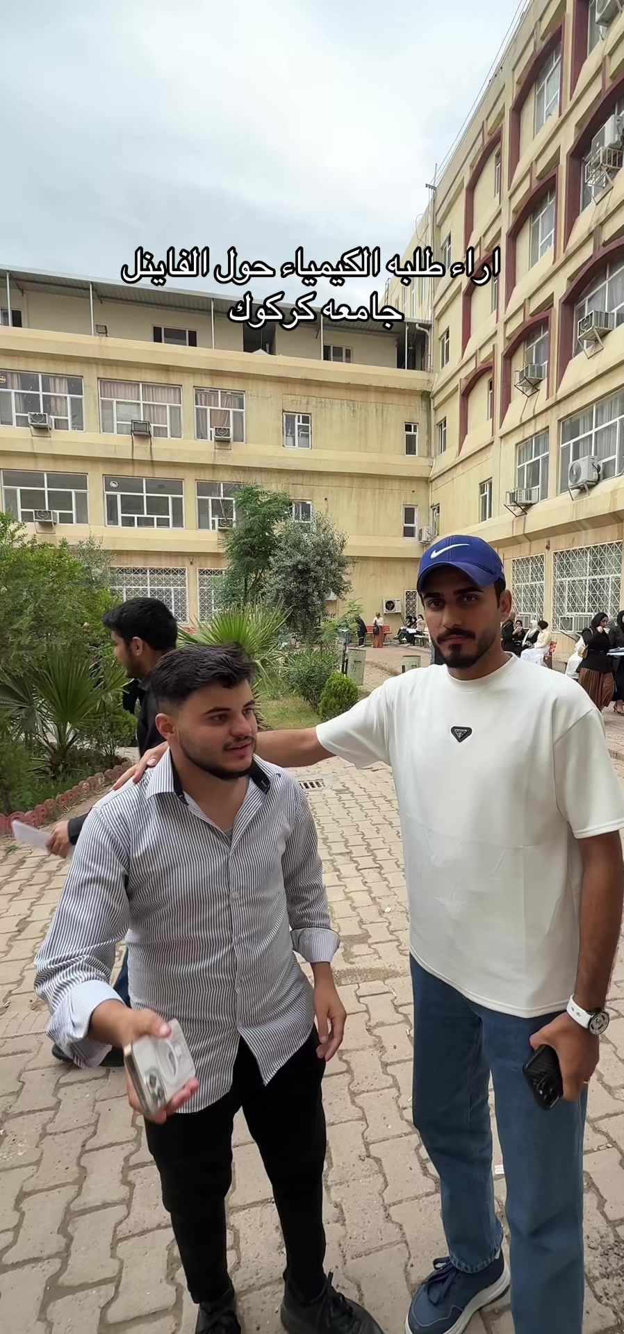 @عمير الصخر 🐼