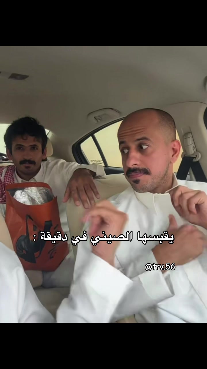 @الوجـَد