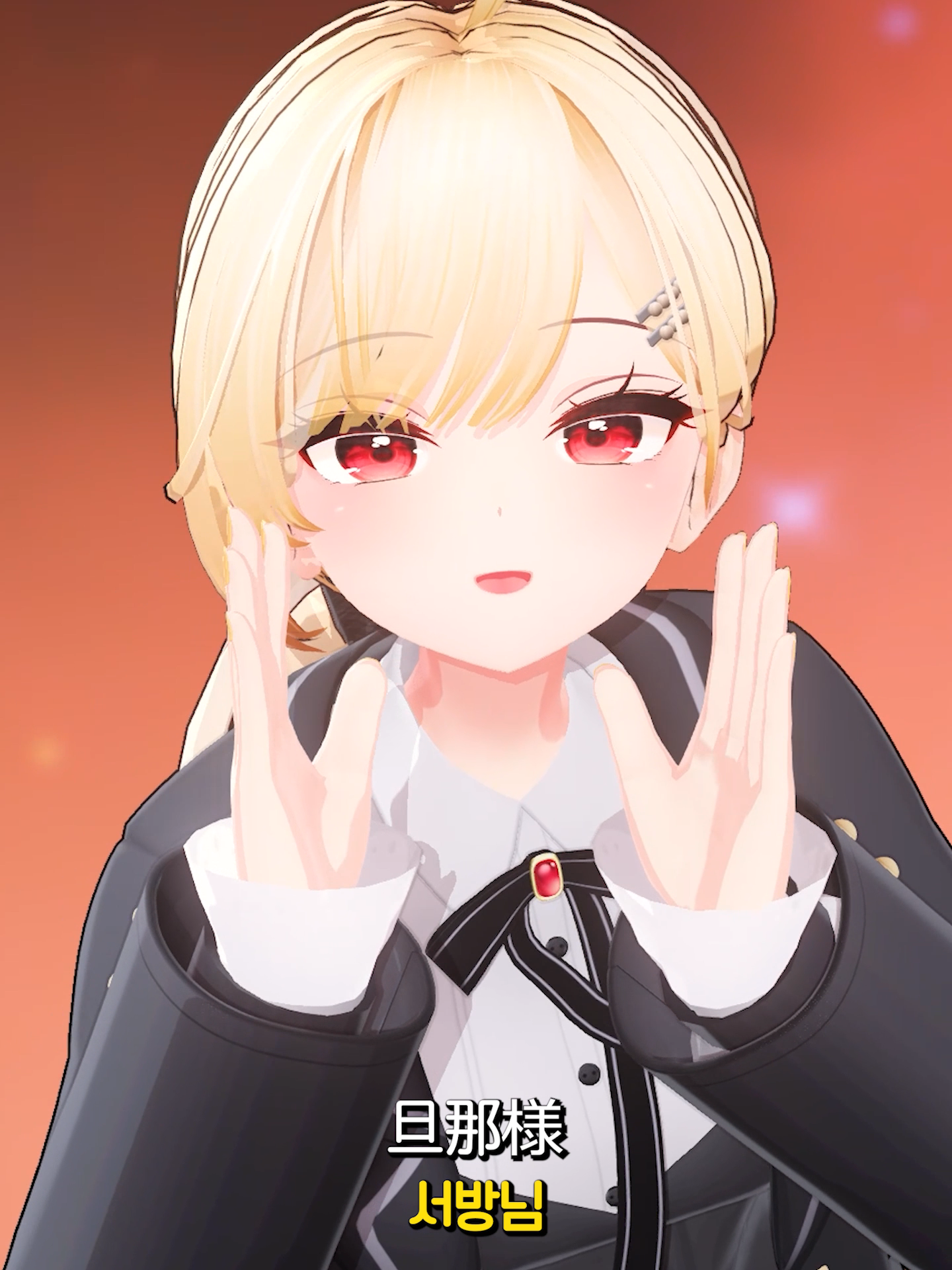 @징버거 Jingburger
