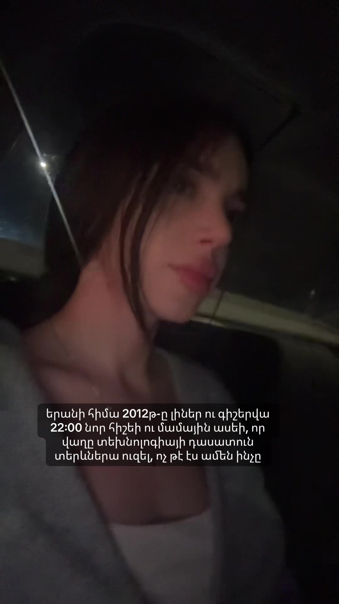 @aııbaryan