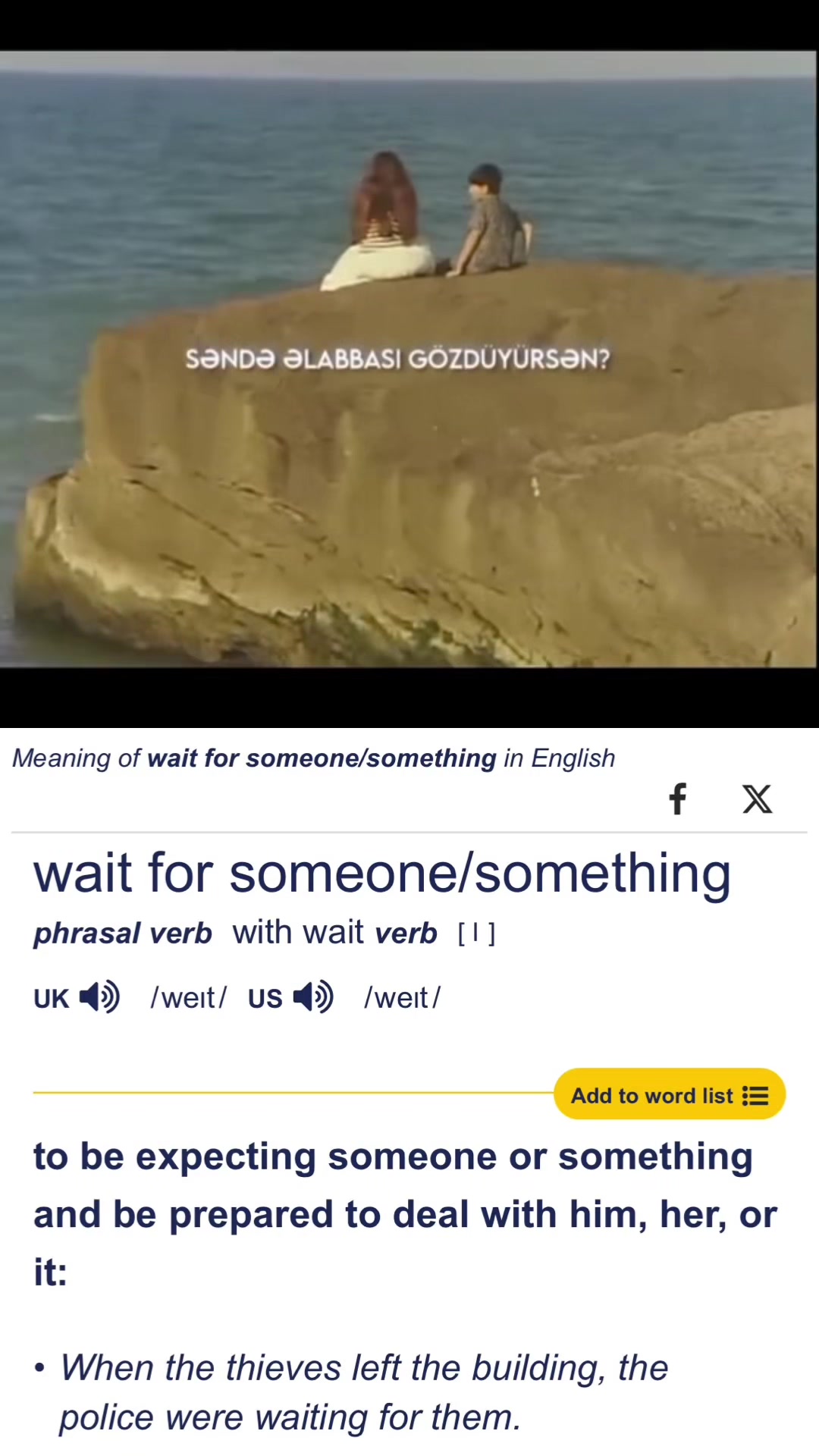 @EasyEnglish🌸