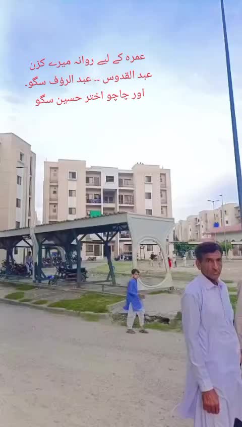 @Arslan Hasrat Saggu
