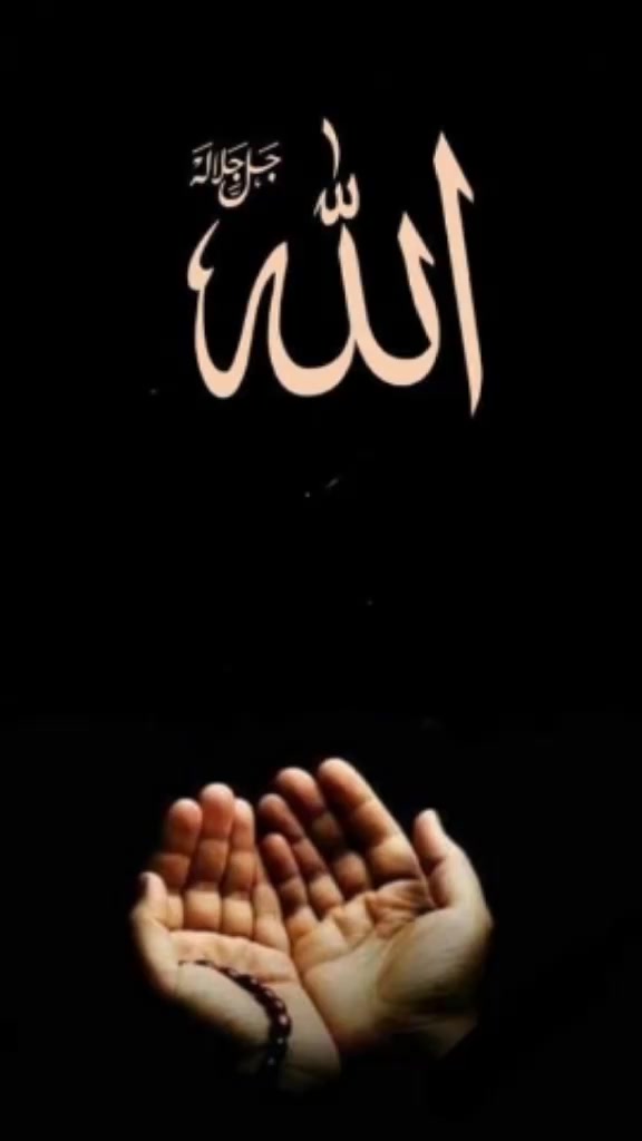 @❤️جمانه الرباط❤️