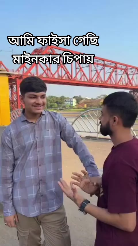@Dipankar Dip ✅