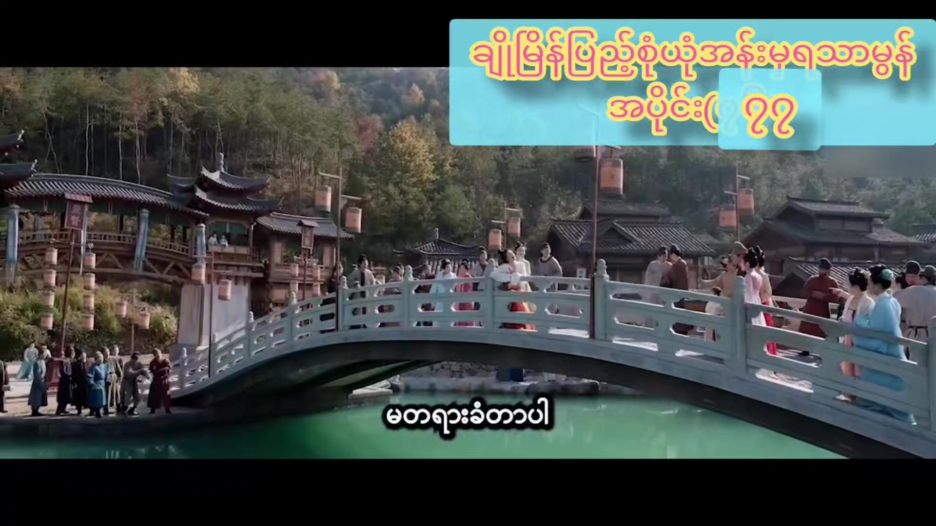 @Gugu