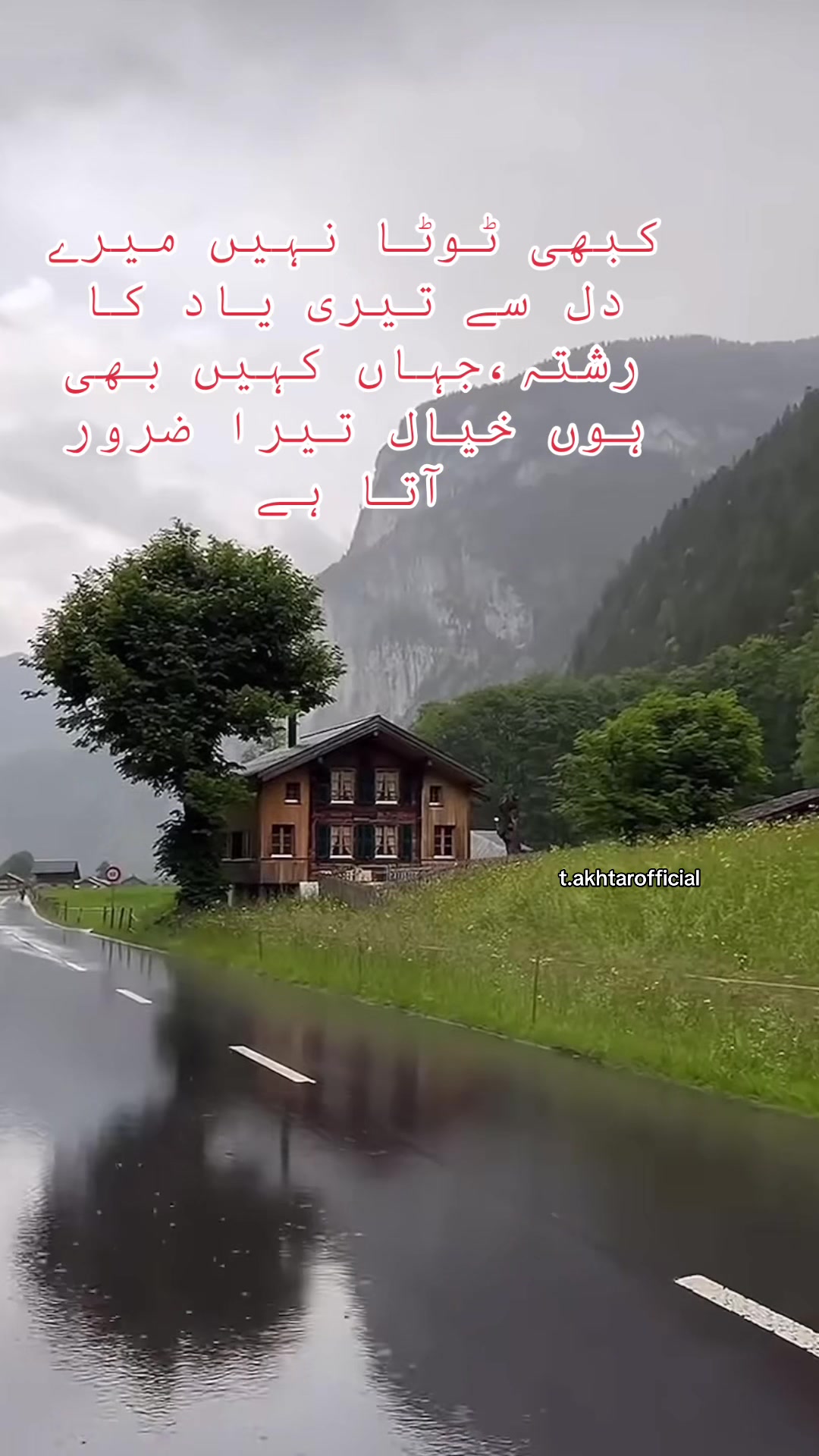 @T.Akhtar Official