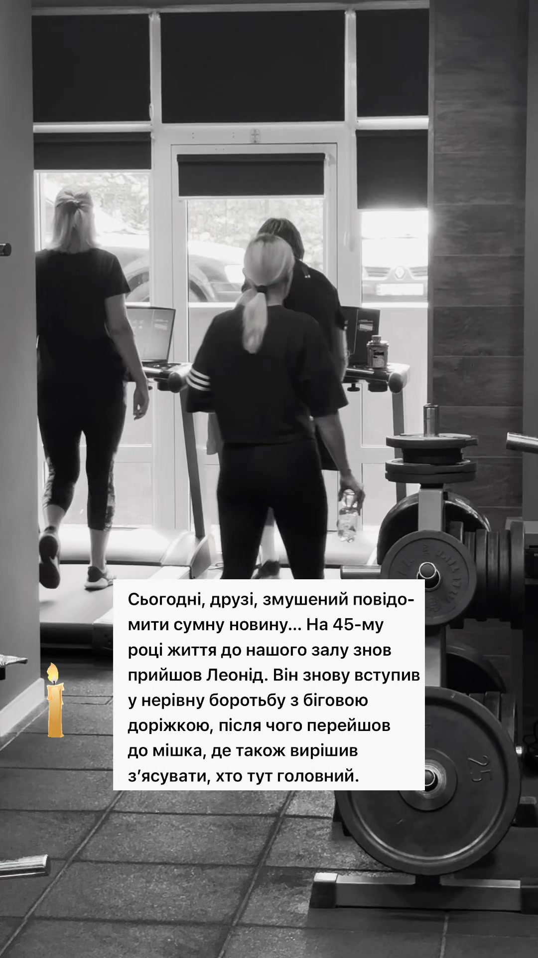 @Майвей