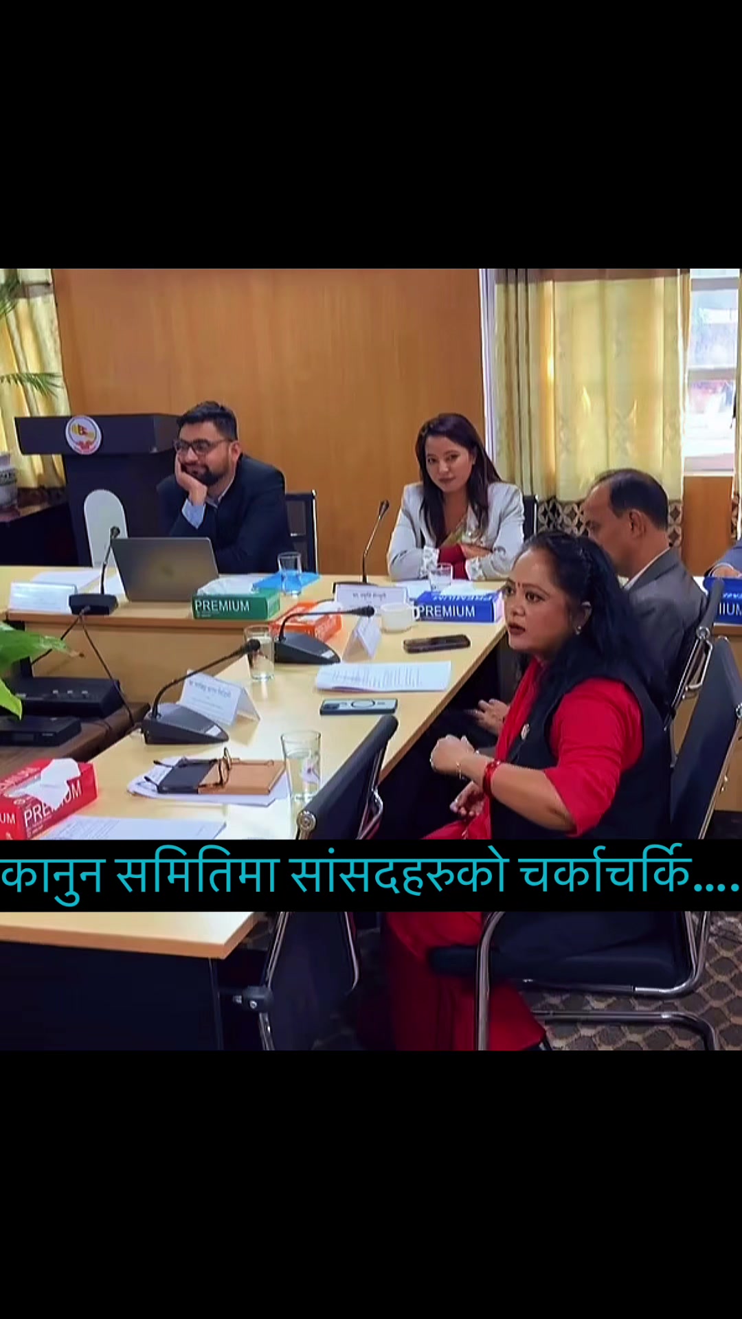 @समाचार नेपाल_ nepalinews🙏