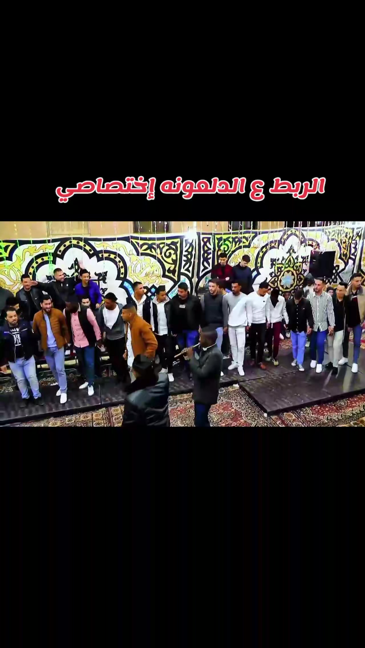 @ناظم الصوالحه /nazem Alswalha