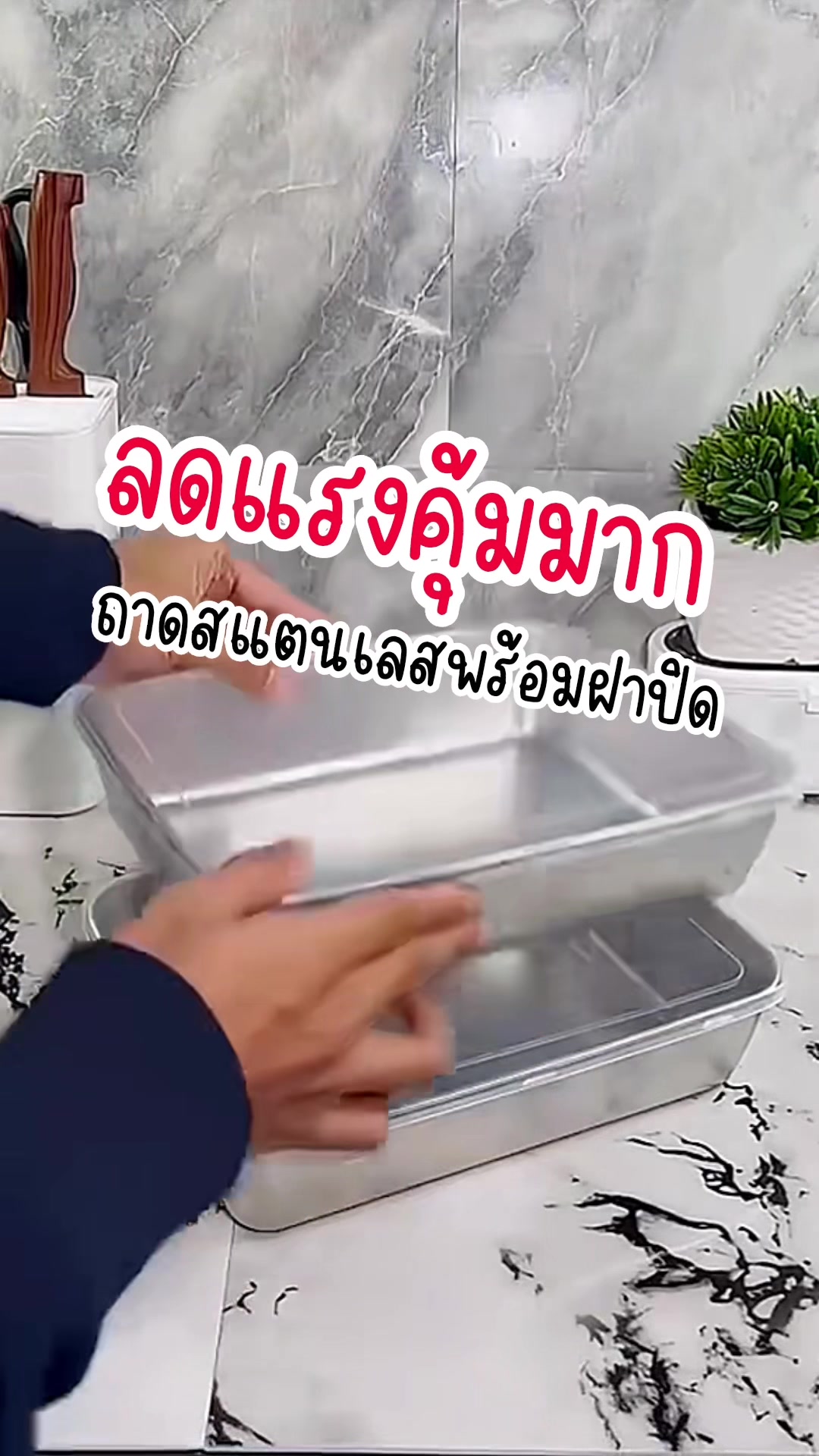 @แกมียังอ่ะ