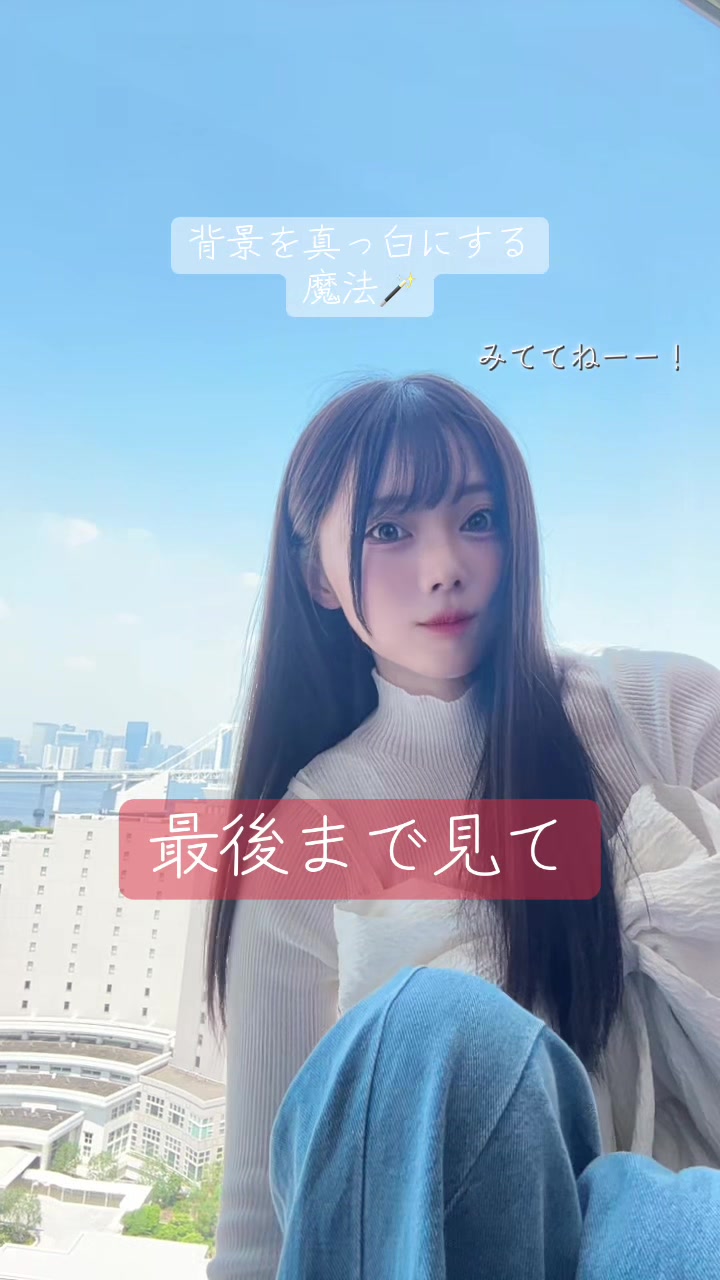 @早寝まろち【修行中】