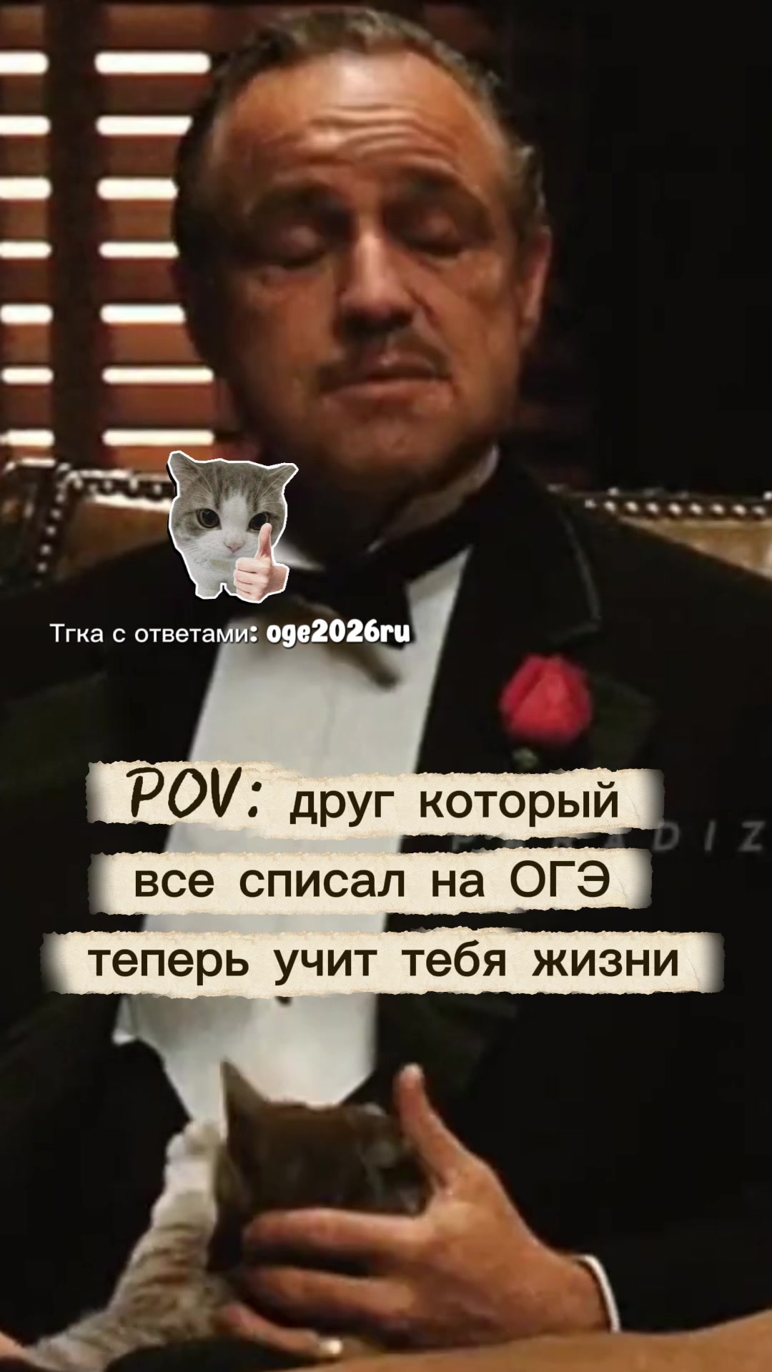 @Hot_Neeewa