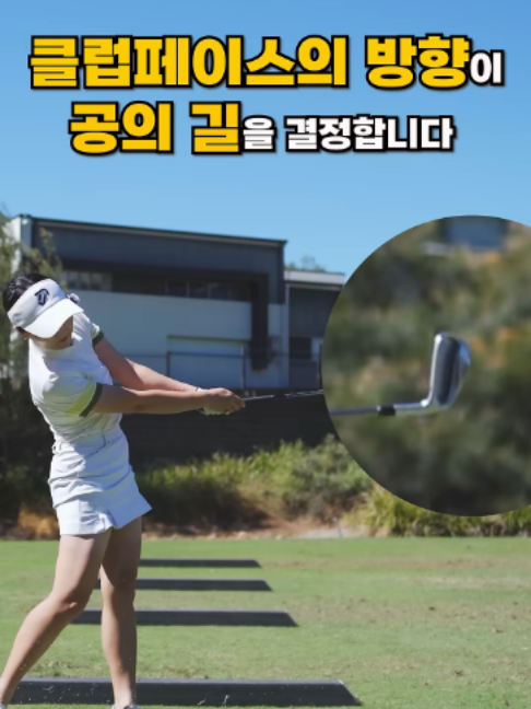 @도춘력191