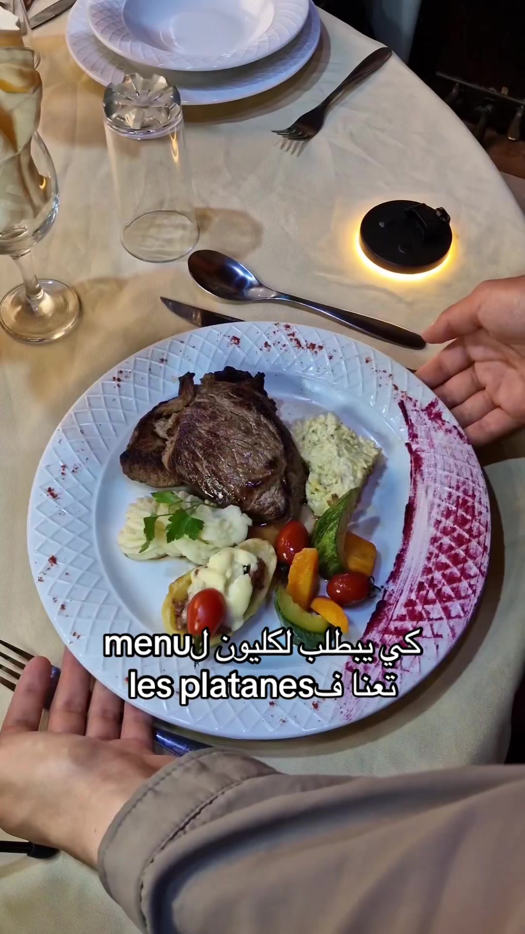@restaurant les platanes