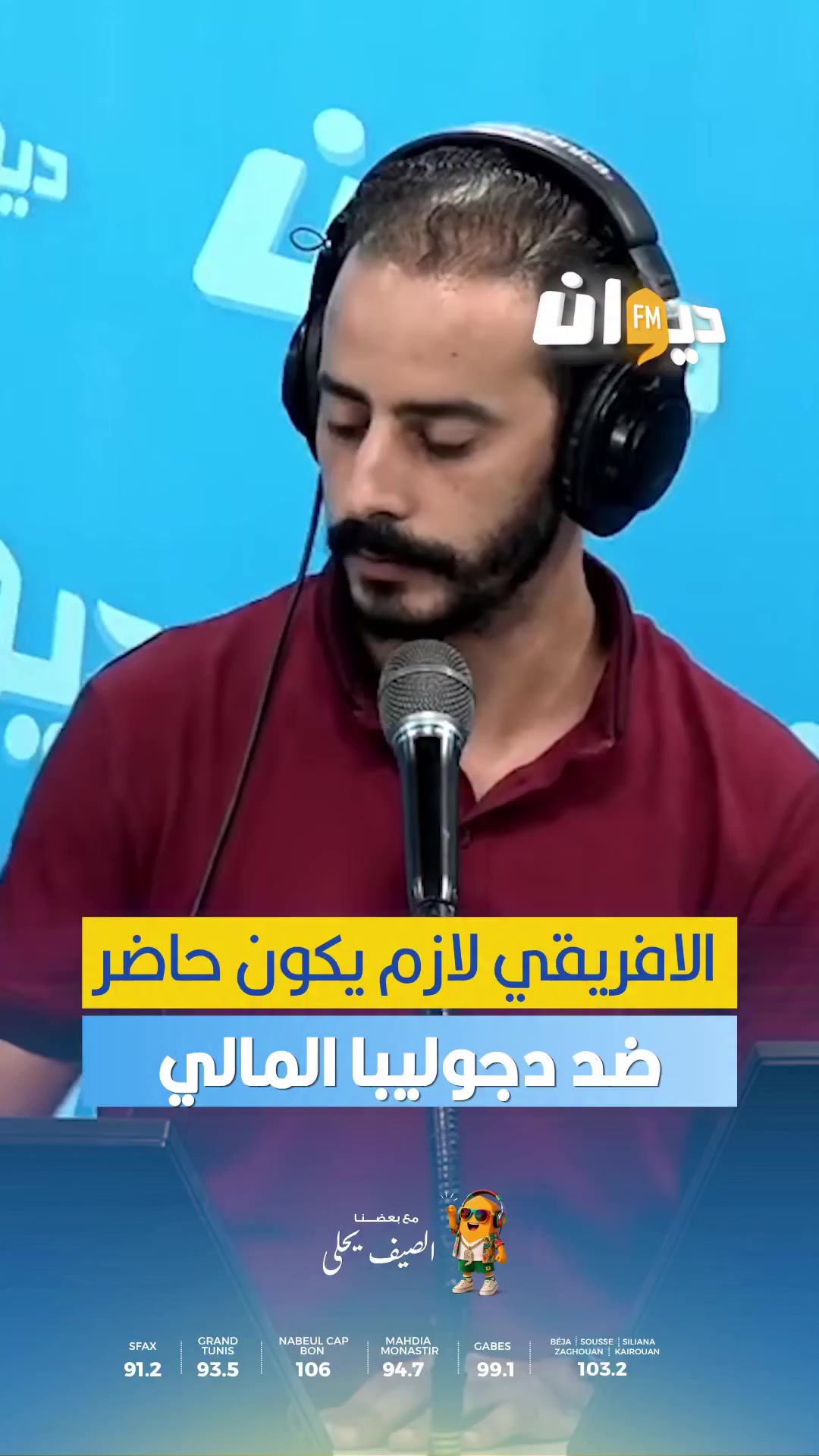 @3arbyyy