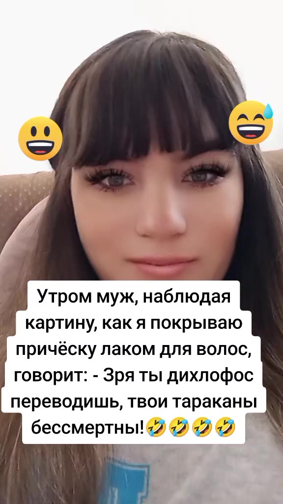 @Диана💞