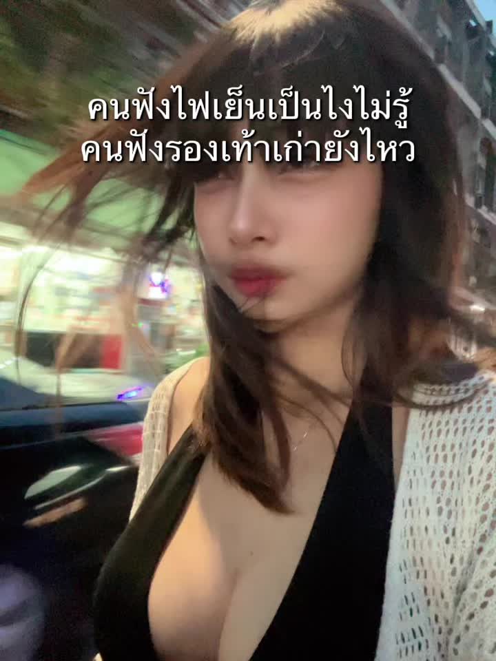 @เฟรชเป็นแม่แมว 😾