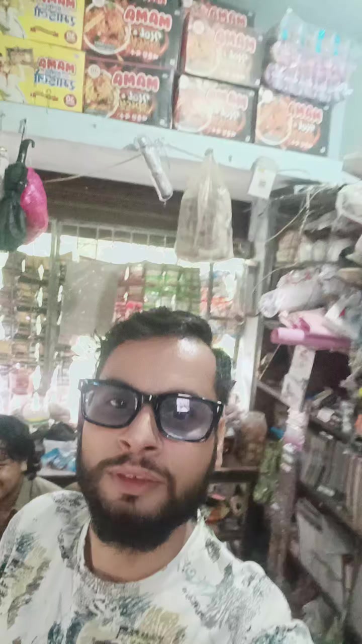 @ब्राह्मण ब्रान्ड