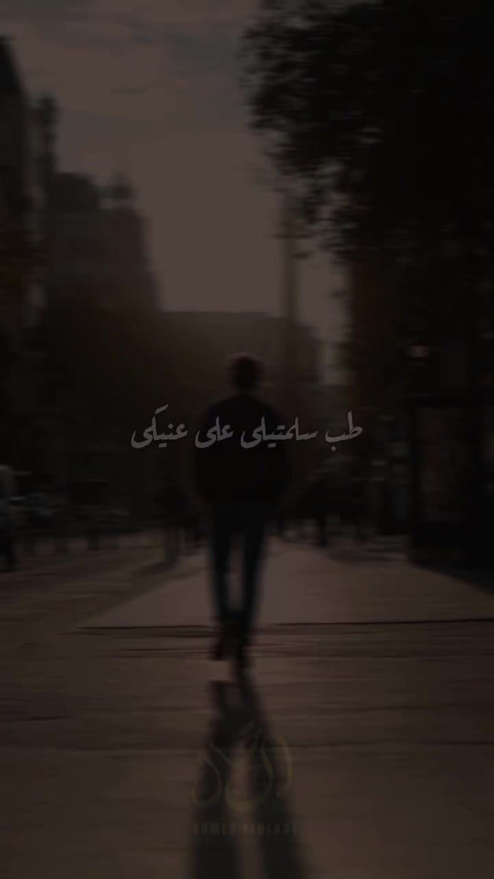 @ALKHAL_Production