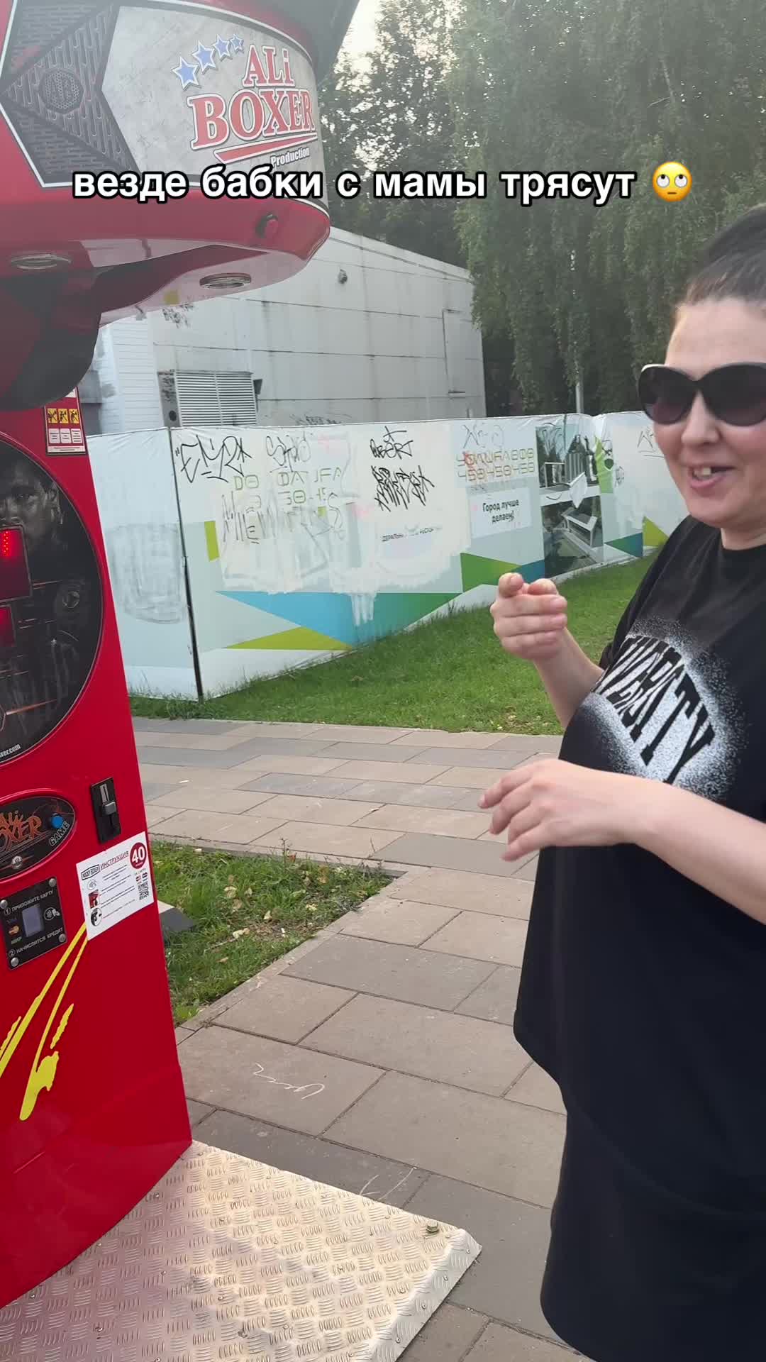 @🤍Анастасия Алексеевна🤍