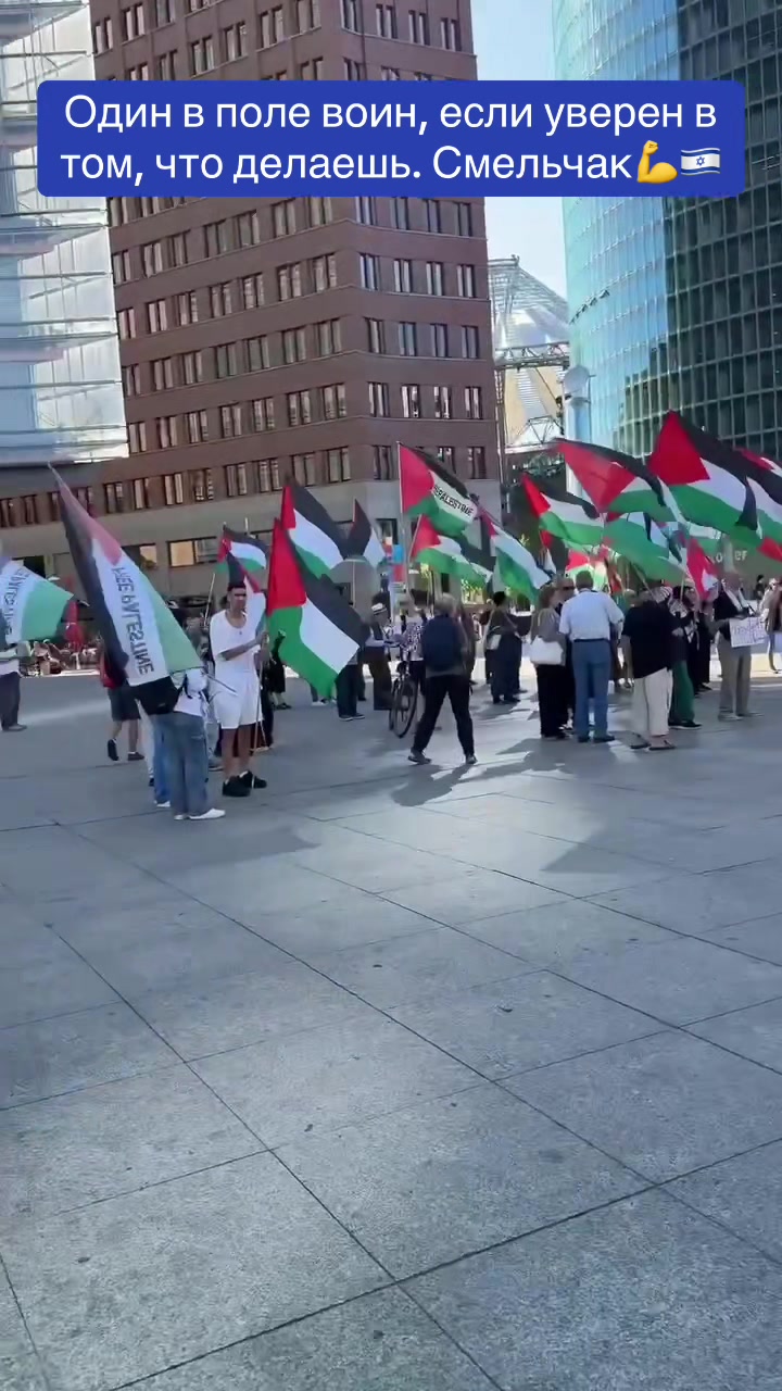 @scorpion180805777🇮🇱🇺🇦🦁🌞